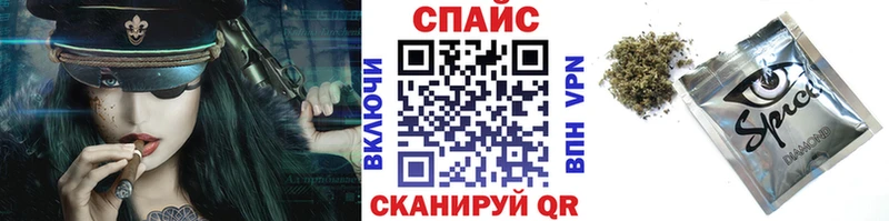 blacksprut вход  Вуктыл  БУТИРАТ буратино  купить наркотики цена 