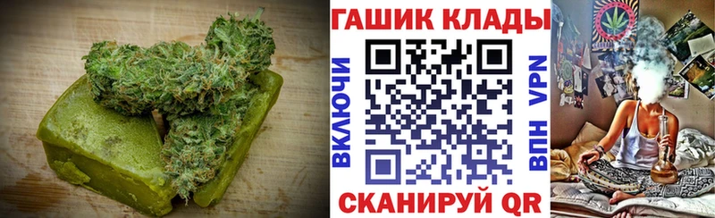 Cannafood конопля  Вуктыл 