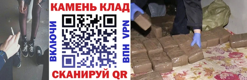 Гашиш Ice-O-Lator  закладка  blacksprut ссылки  Вуктыл 