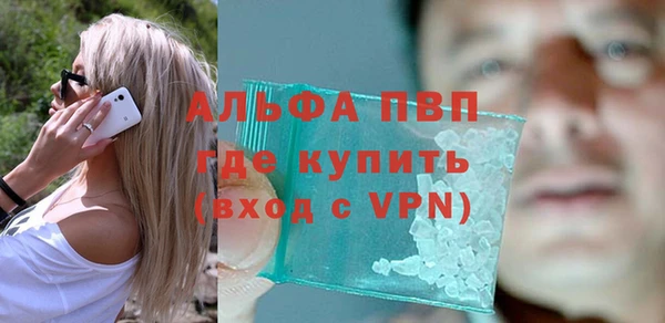 mdpv Белоозёрский