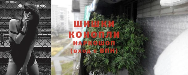 кокаин колумбия Сатка