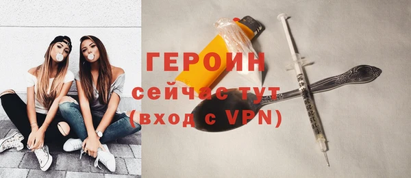 ECSTASY Богданович