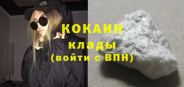 mdpv Белоозёрский