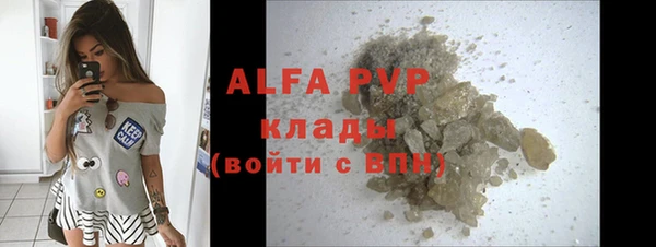mdpv Белоозёрский