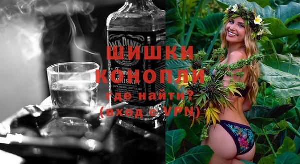 винт Богородск