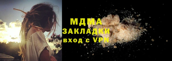 mdpv Белоозёрский