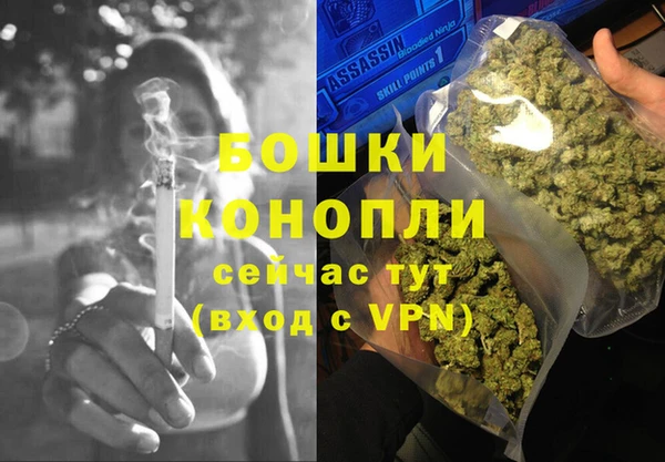 2c-b Беломорск