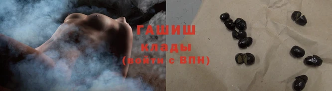 ECSTASY Богданович