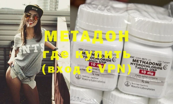 mdpv Белоозёрский