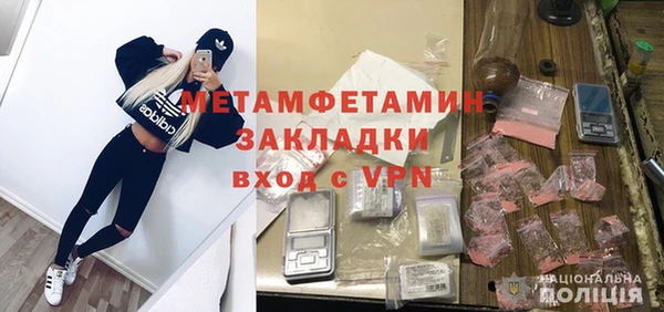 mdpv Белоозёрский