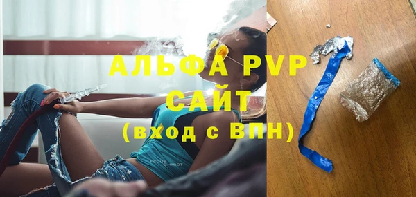 2c-b Беломорск