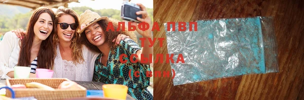 2c-b Беломорск