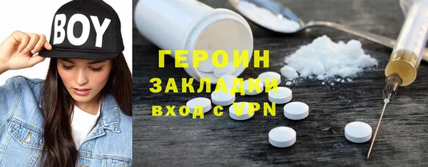 mdpv Белоозёрский