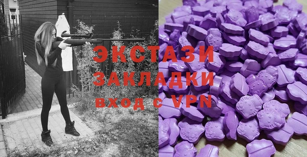 mdpv Белоозёрский