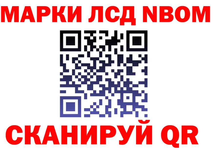 A PVP кристаллы зеркало мориарти mega Вуктыл
