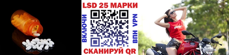 Лсд 25 экстази ecstasy  Вуктыл 