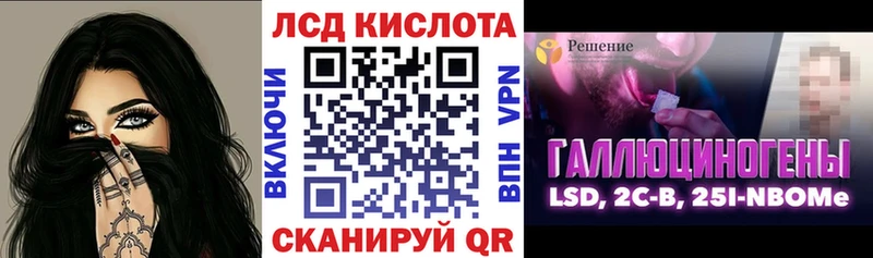 blacksprut онион  купить  сайты  Вуктыл  Марки NBOMe 1,5мг 